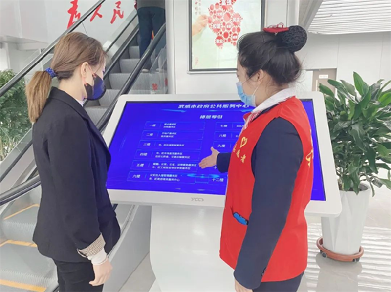 武威网站建设：工具推荐与实战攻略